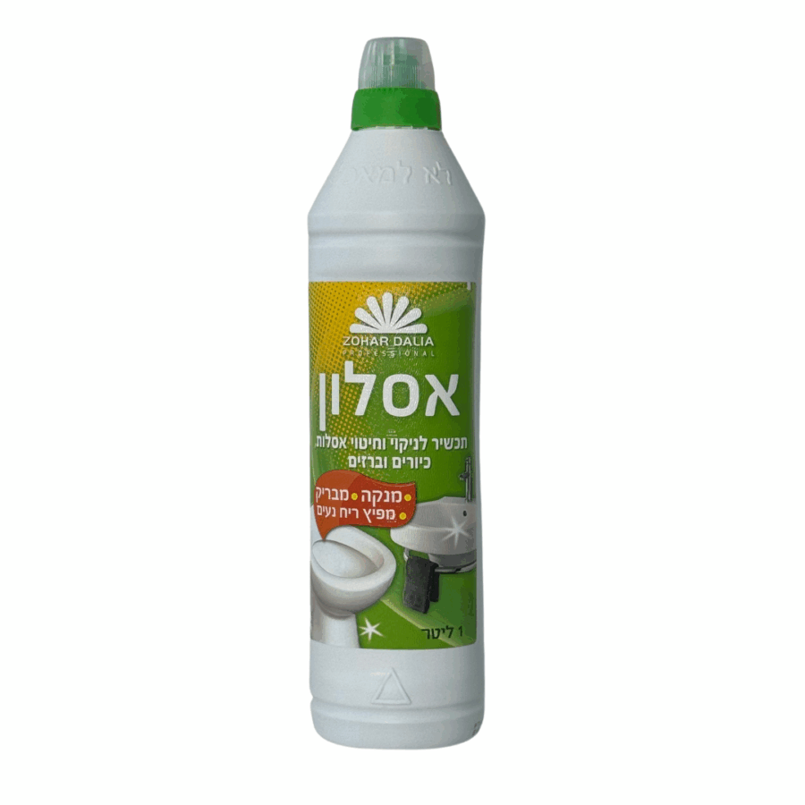 אסלון ירוק