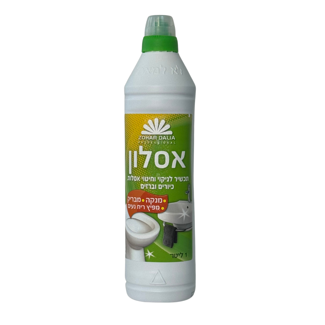 אסלון ירוק
