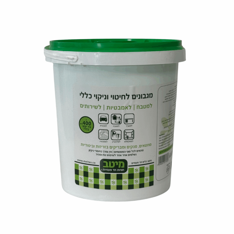 דלי מגבונים לניקיון כללי