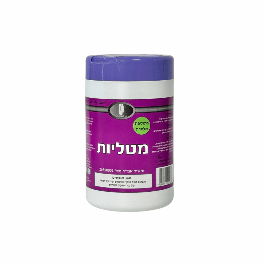 מטליות אלכוהול
