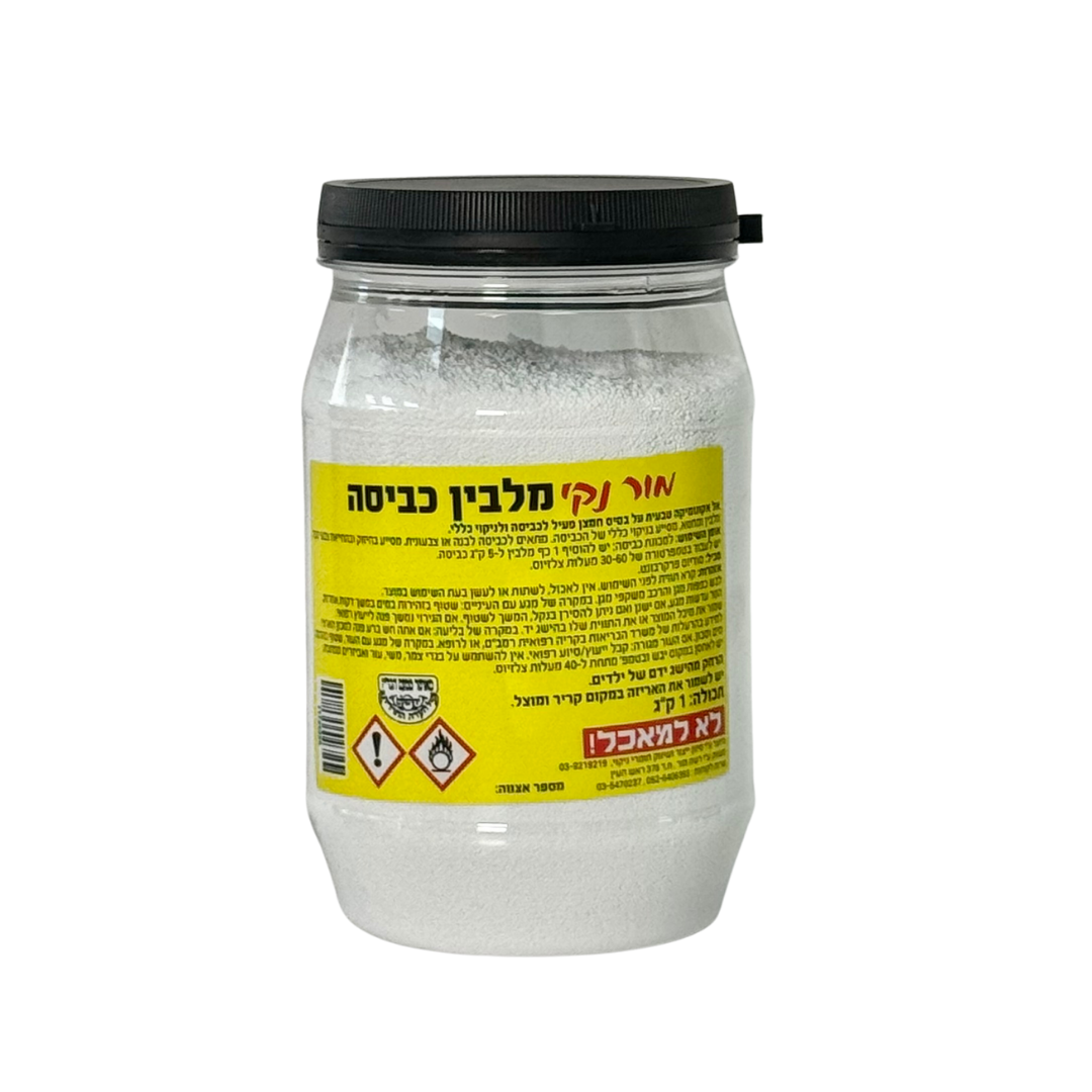 מלבין כביסה