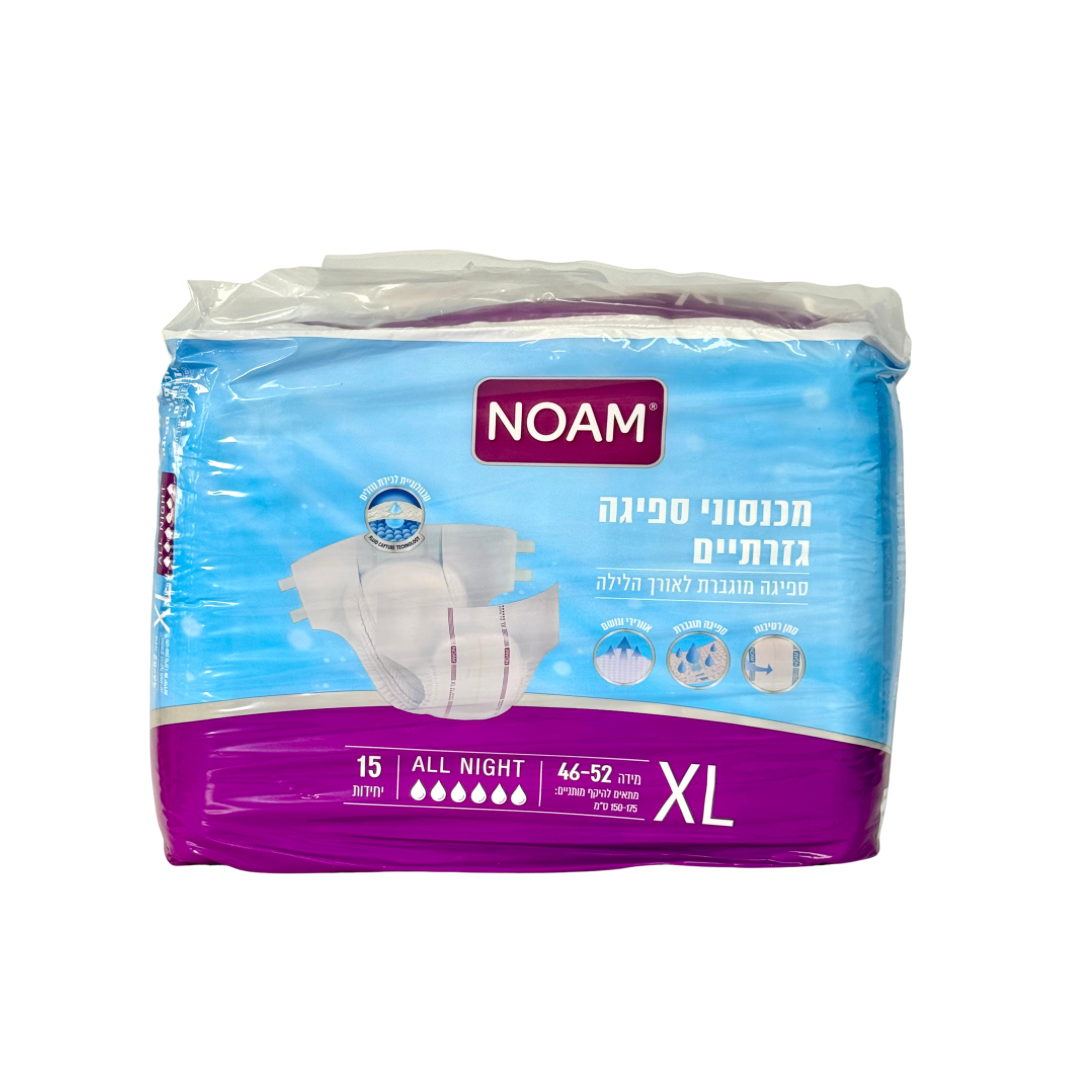 נועם Xl
