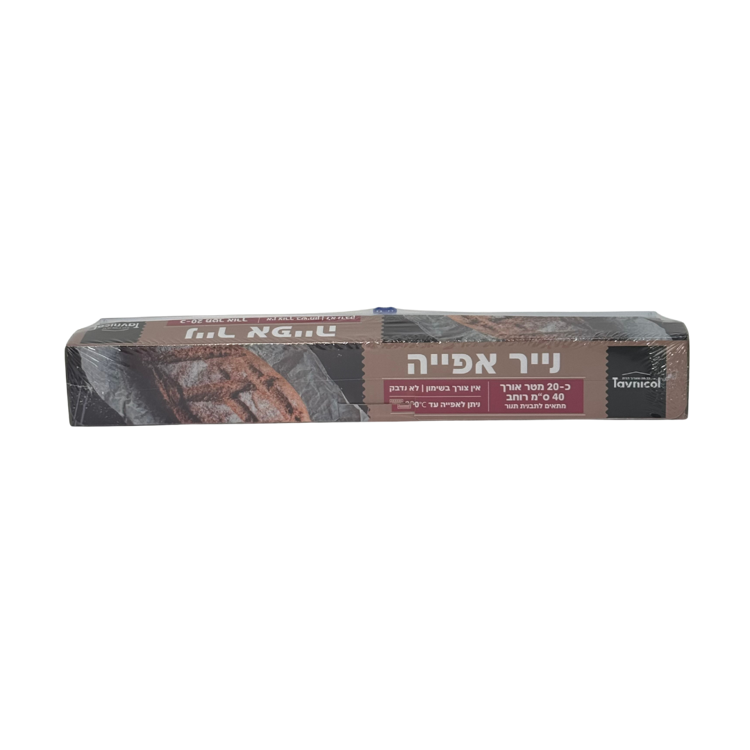 נייר אפיה עם חיתוך