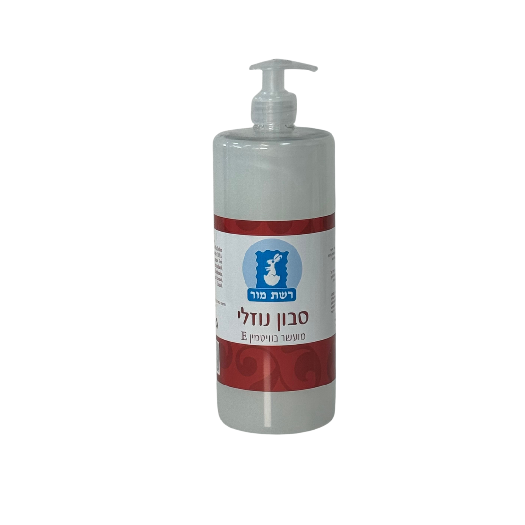 סבון מור לידים